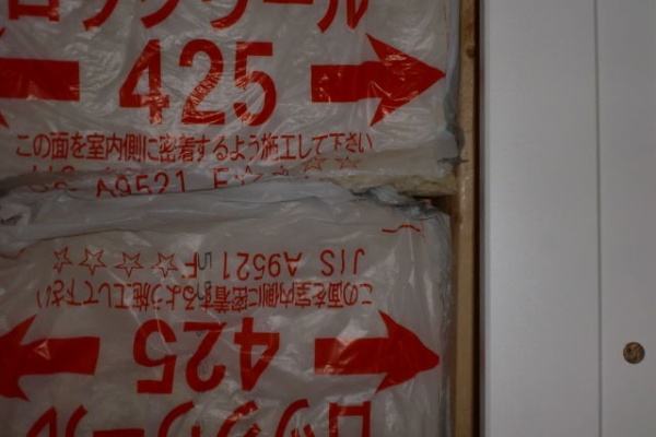 イエナビ 欠陥住宅の作り方 断熱材