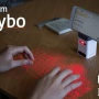 【SF感】平面に仮想のキーボード映像を映し出してタイピングできる『Serafim Keybo』、ついに発売！！