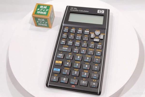 博物館寄贈レベル 1960年代 エルマ社製 血球計算機 ビルケルチルク血球計算盤 標準 JIS ｾｯﾄ 03-300-1｜総合的理化学