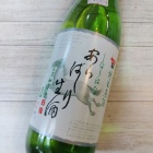 ��������ϼ��¿�������פΥե롼�ƥ����ʿ��򤢤�Ф���٤β���