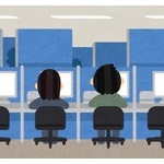 ハローワーク経由で応募した会社からこんなSMSが届いた結果wwwwwwwwwww