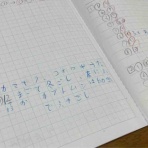 自分を好きでいる暮らし　〜ゆるミニマリストママと天才息子の中学受験？編〜