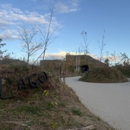 【膳所】さすがのハリエ、たねや系　～LAGO大津