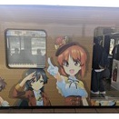 出陣式・・・祭頭祭　（茨城県鹿島神宮）　【祭り】