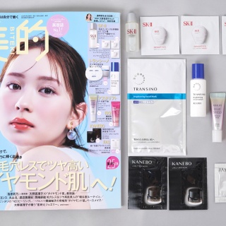 ききらら☆雑誌付録レビュー