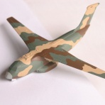 さいたかのブログ