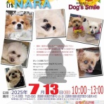eve and her friends（イヴと友達）のblog