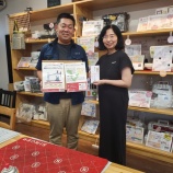 『【寄付ミシンプロジェクトの活動報告】子どもを明日につなぐ会に2025年4月~9月分の売上の一部を寄付しました!』の画像