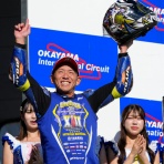 YSP大阪東　ヤマハな休日の為に