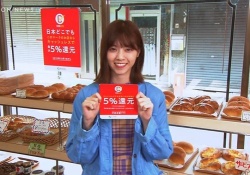 【朗報】西野七瀬、月間CMランキング4位ｷﾀ――(ﾟ∀ﾟ)――！！！！！