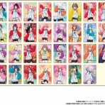 トレンドの通り道