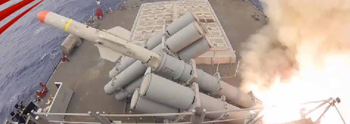 オティンティンミサイルゴーズオン！ イメージ画像