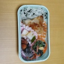 207　お弁当