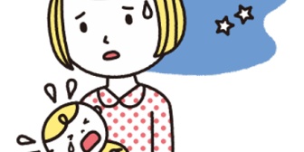 最近育児疲れが原因で今までにないくらいの大喧嘩をしてしまったのに旦那は優しかった…この人と結婚してよかった