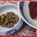 健康食納豆アンチエイジング物質ポリアミン(6)/花前カレン