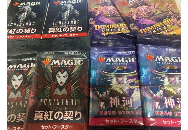 マジックザギャザリングのカード買ってきたから開封してくｗ