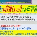 Q-434：コーチングは行動科学とどう違うのですか？　＜vol.1；「次世代コーチング」のコアの確認＞