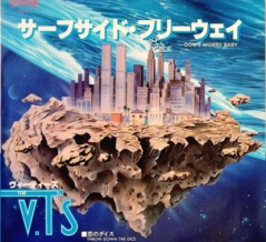 Don't Worry Baby / サーフサイド・フリーウェイ（VT's /ヴィーティーズ）1979