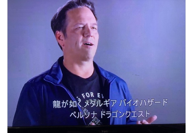 『Xbox TGS2020』反省会場