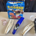 三枚おろしにされた獲れたてのE7系新幹線製作記