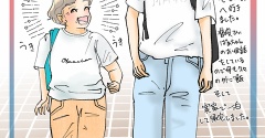 おばあちゃんとご飯