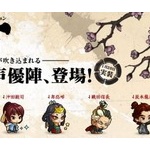 声優豪華！！　←花澤、杉田、中村・・・あれ、知らないや！