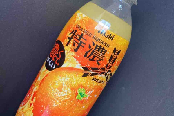 9月2日まで,他の組み合わせ可能。アロエベラジュース、アミノ 