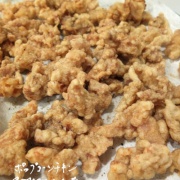 ハラスメントを受ける