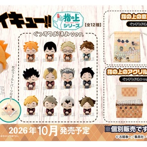 ハイキュー!! スクエア缶バッジ【セブンネット限定 】 : アニメ＆漫画