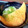 手打ちうどん　彦江　香川県丸亀市