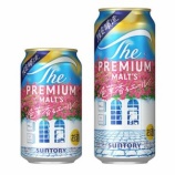 『【数量限定】「ザ・プレミアム・モルツ 〈ジャパニーズエール〉色華香るエール」』の画像