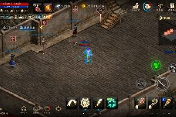 非課金wizのリネージュm日記 Lv70到達 Wiz向け武器って中間層が無くない ひいろぐ 非課金wizのリネージュm日記 Lv70到達 Wiz向け武器って中間層が無くない ひいろぐ