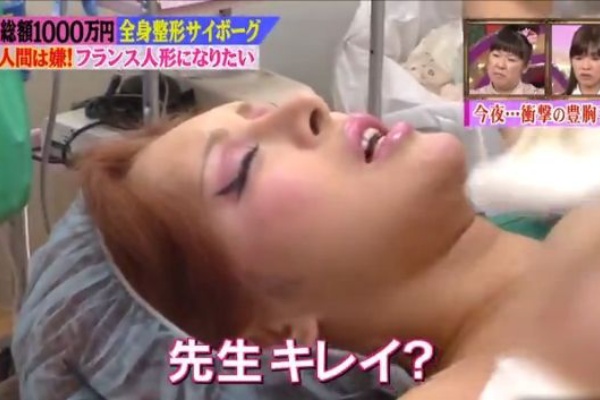 芸能まとめたよ W ヴァニラ