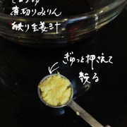 ������ܥ���Ч