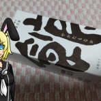 ノーラ少佐の御食事日記