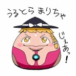 ゆっくり！ゆんやーの森