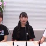 『[動画]2019.06.15 文化放送Ａ＆Ｇ「イコラジ　“ＲＡＤＩＯ＝ＬＯＶＥ” 」 第89回 【=LOVE(イコールラブ) 大場花菜・齊藤なぎさ・瀧脇笙古】【イコラブ】』の画像