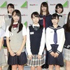 日向坂2期生