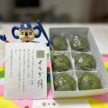 ひとりめし番外編