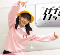 【今日は何の日】9月29日の乃木坂46