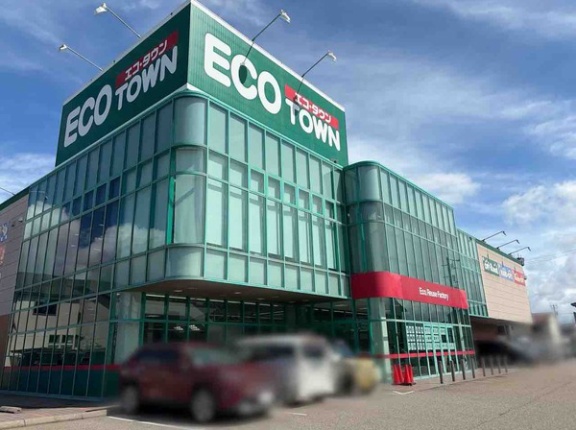 石川県金沢市諸江町上丁にある『ECO TOWN（エコ・タウン）-ハードオフ・オフハウス・ホビーオフ-』が店舗改装のため臨時休業するらしい。9月28日～11月20日。