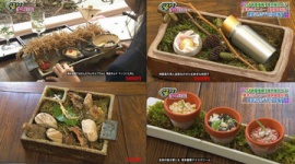 韓国政府 「韓国版ミシュランガイドを作るニダw」