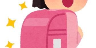 【育児】うちの三女が来年小学校に入学するけど、ランドセルがまだ決まってない…