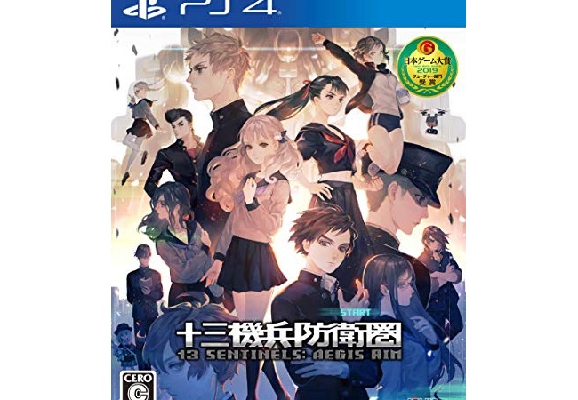 「十三機兵は10年は語り継がれるゲームになった」