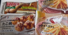週末はセブンがお得★3月と4月の金土日はセブンで冷凍食品！