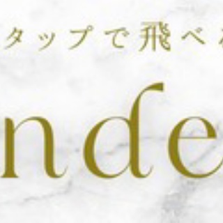 365日のとっておき家事