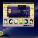 【CW】WineCardWirth【Linux】