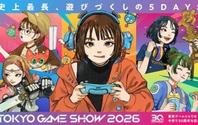 今年の東京ゲームショウ、あまりにも狂気的なフォトスポットが登場！犠牲者が出るぞおおおお！