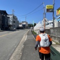 ポンポン山をトレイルランニング