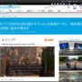 【激論】「すべてのRPGは兜を隠すオプションを実装するべき」海外掲示板での投稿に意見殺到